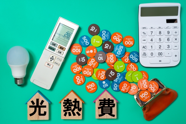 【寒さ本番！】光熱費がグッと安くなる！冬の省エネ暖房テクニック8選