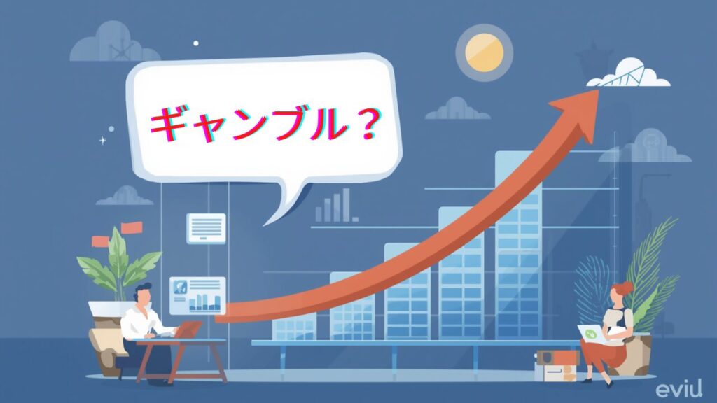 「NISAは政府の罠？」そう思うシニアほど知ってほしい“本当の話”