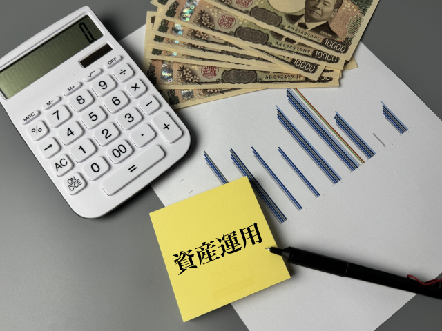【物価高時代の資産防衛術】年金だけでは不安…私が投資を学び始めた理由