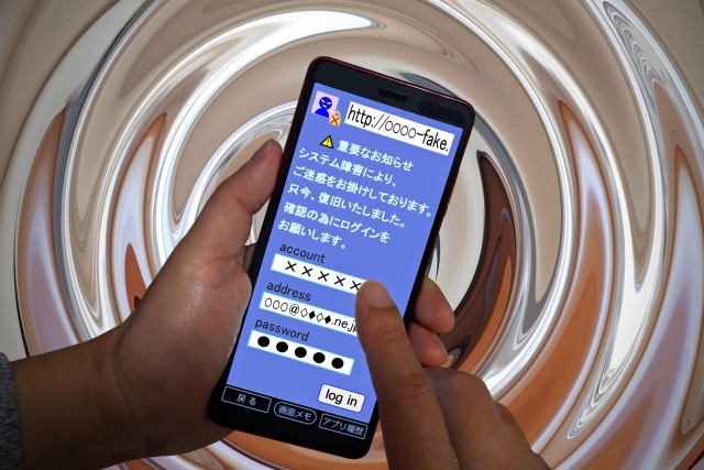パスワードリセットメールが届いたら危険信号?SNS利用者必見