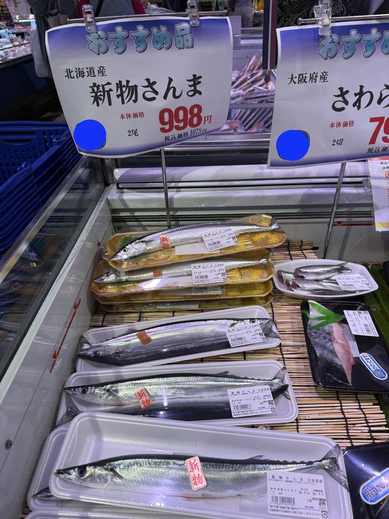 レタス400円！さんま500円！今、食卓に何が起きているのか？